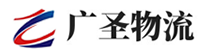 广州到营口物流公司